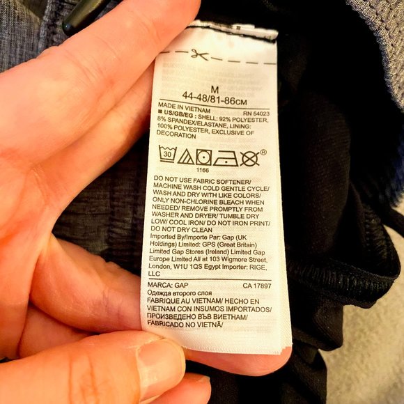 GAP Fit M Shorts - Picture 6 of 6